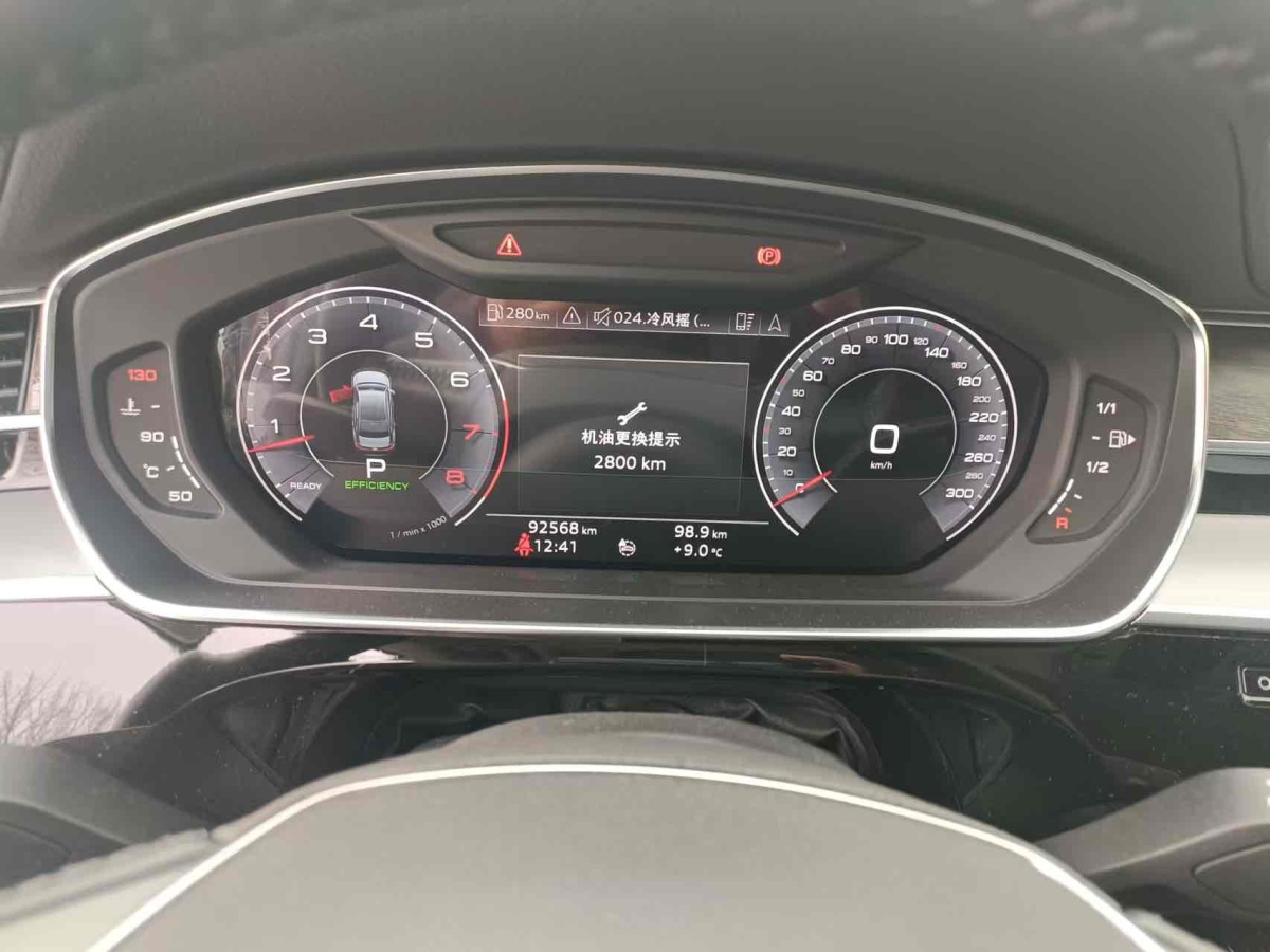 奧迪 奧迪A8  2019款 改款 Plus A8L 50 TFSI quattro 舒適型圖片