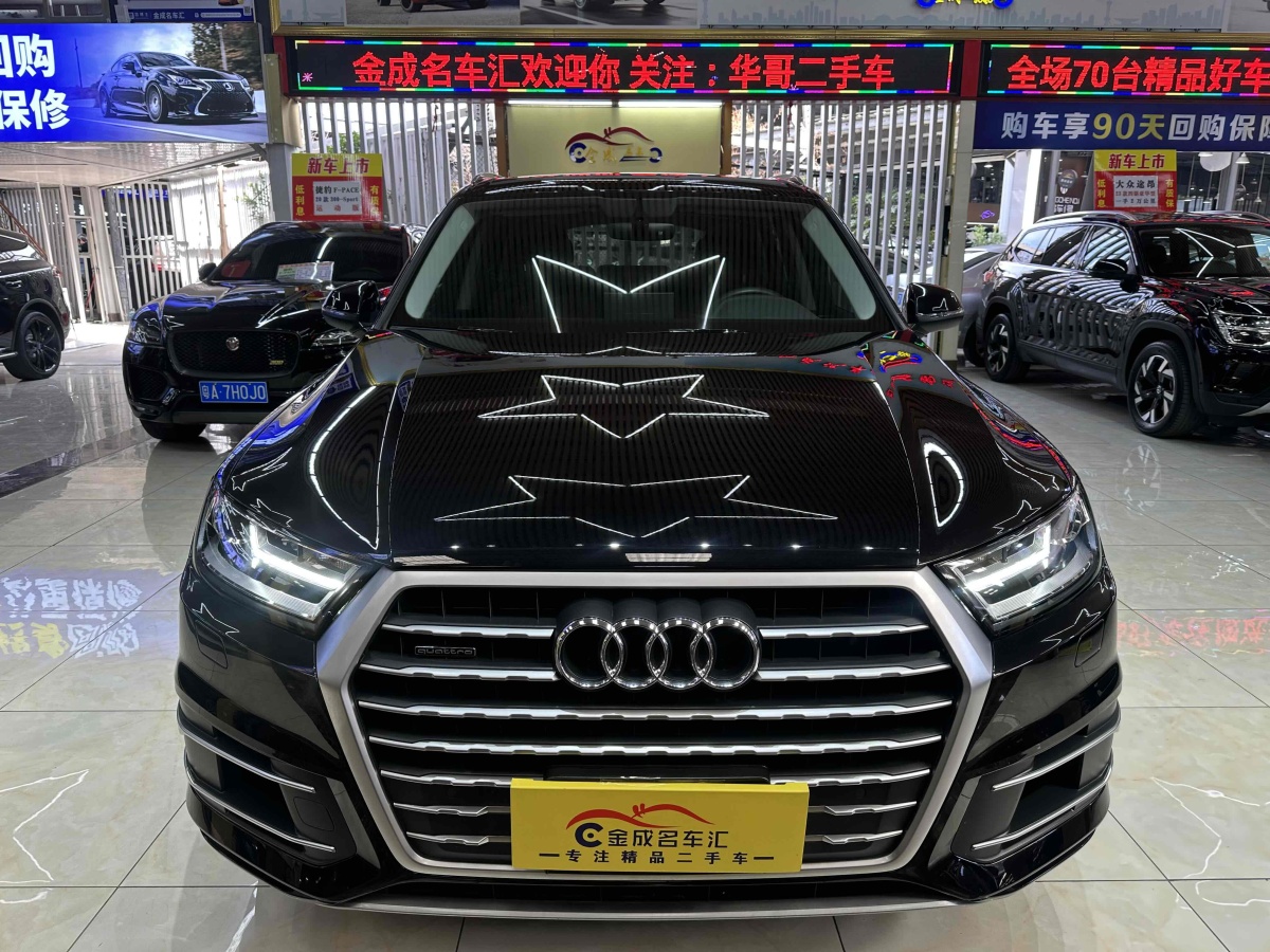 奧迪 奧迪Q7  2019款 55 TFSI 技術(shù)型圖片