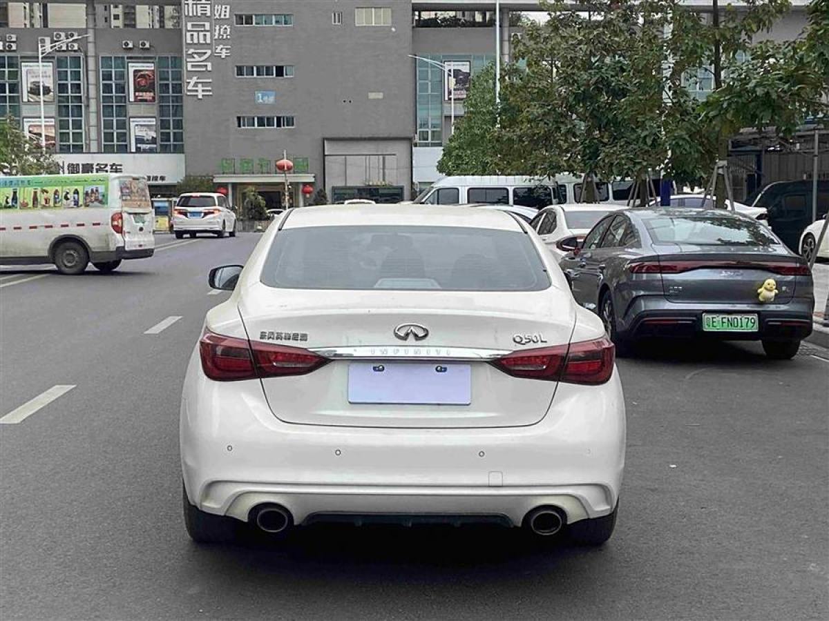 英菲尼迪 Q50L  2021款 2.0T 舒適版圖片