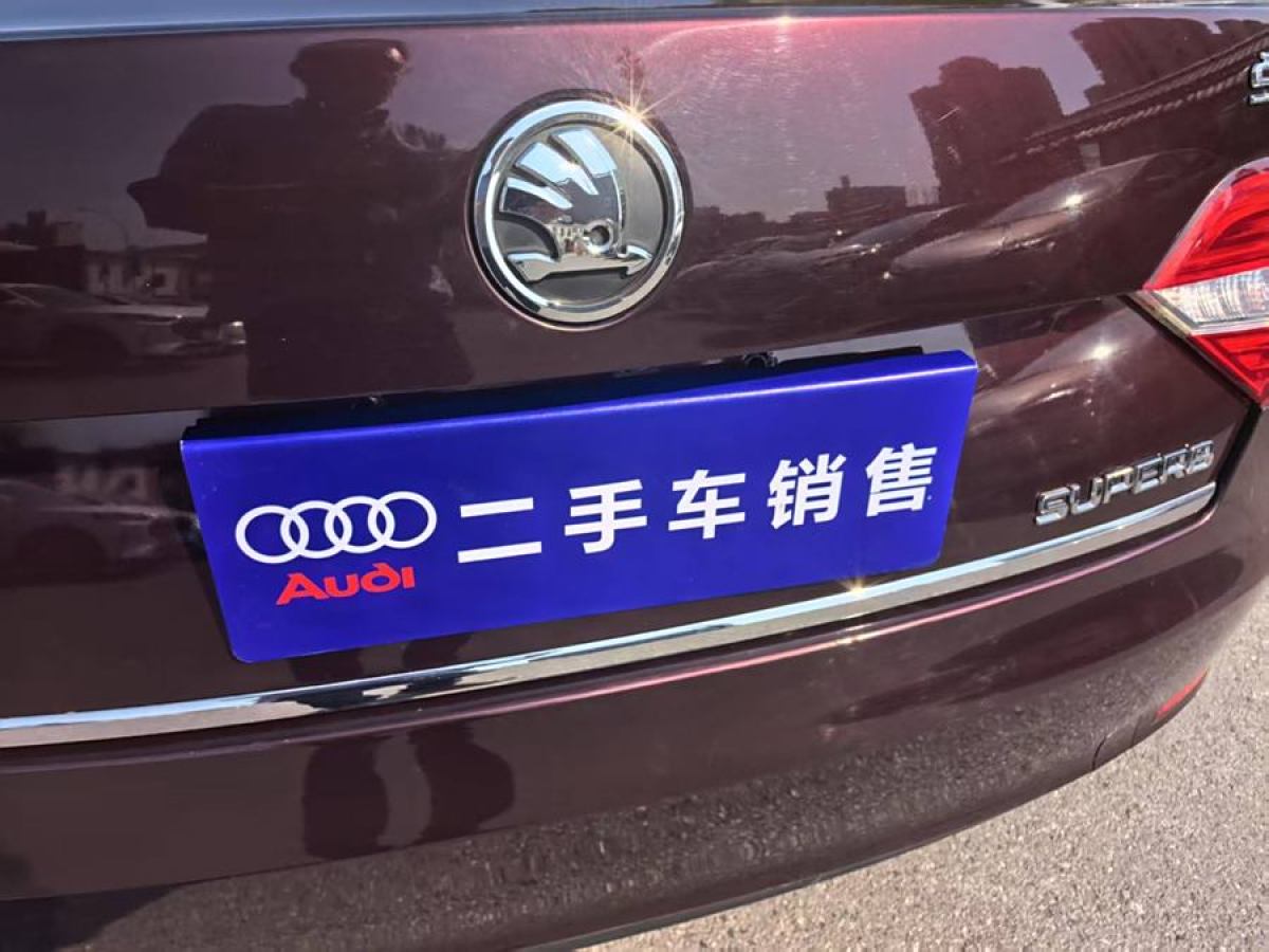 斯柯達 速派  2013款 1.8TSI 自動名仕版圖片