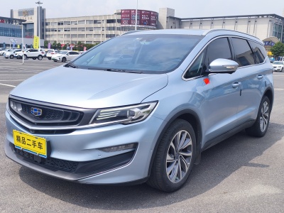 2019年5月 吉利 嘉際 1.5TD MHEV DCT臻享型圖片