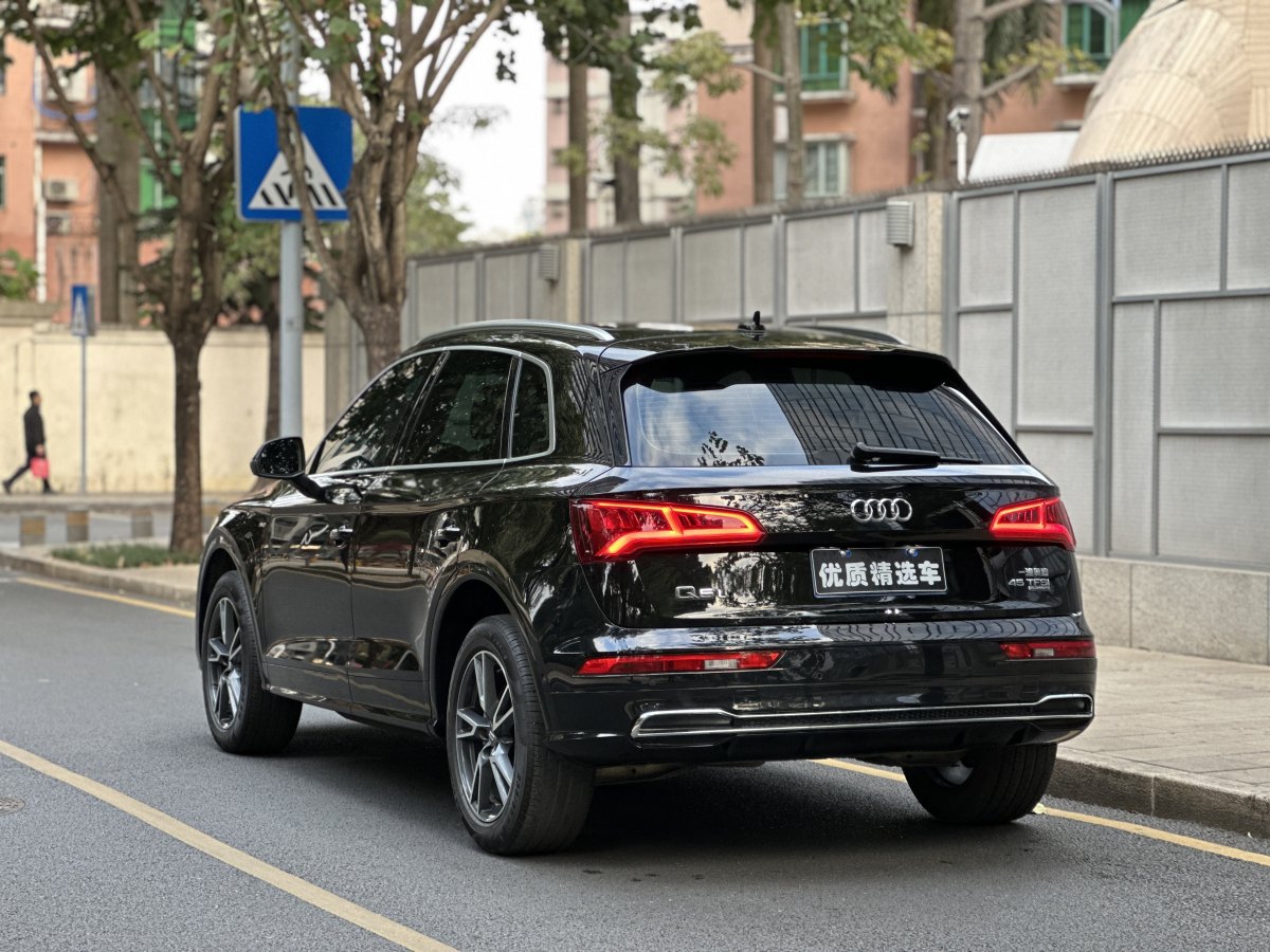 奧迪 奧迪Q5L  2020款 45 TFSI 尊享時(shí)尚型圖片