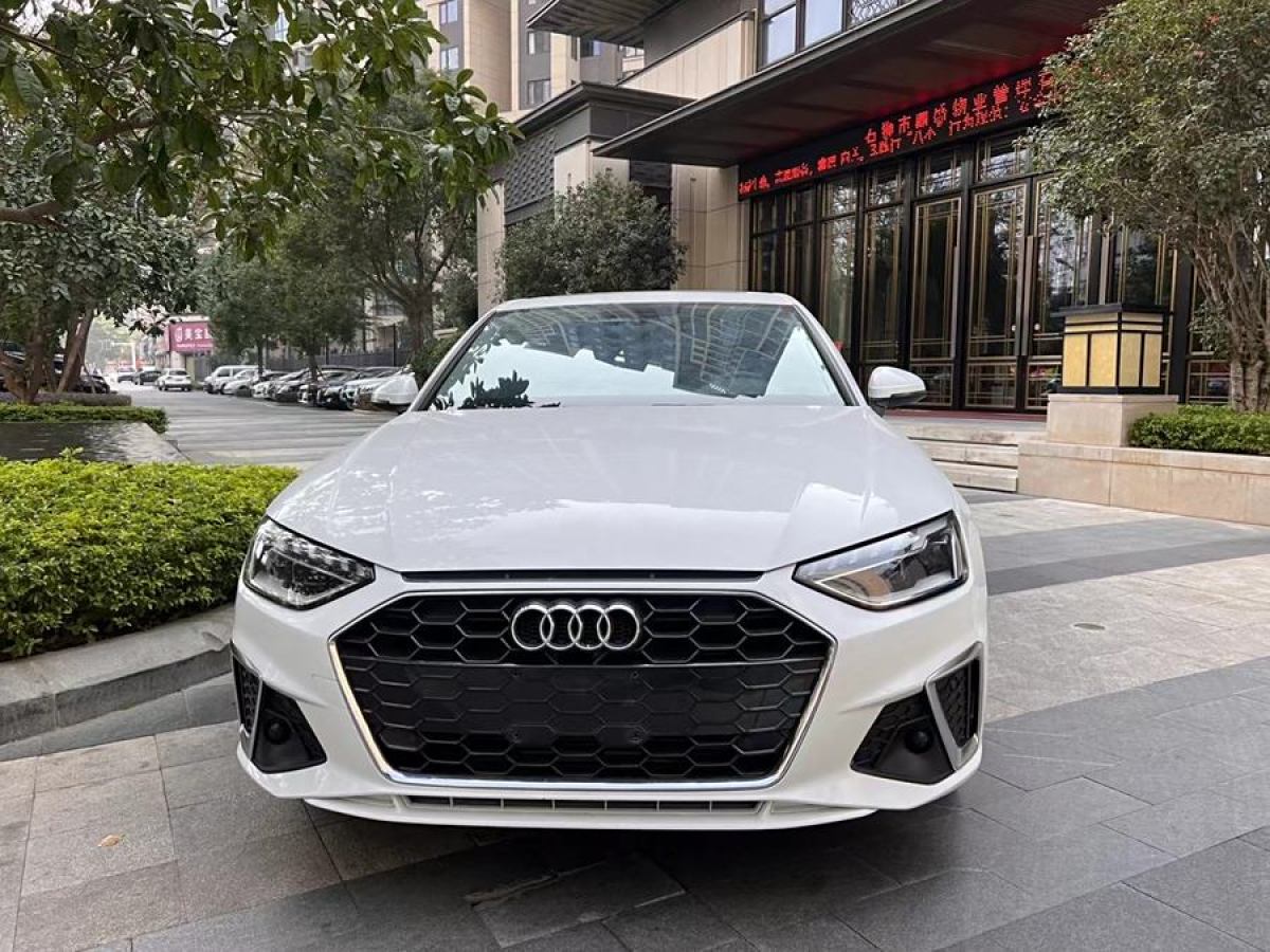 奧迪 奧迪A4L  2020款 40 TFSI 時尚致雅型圖片