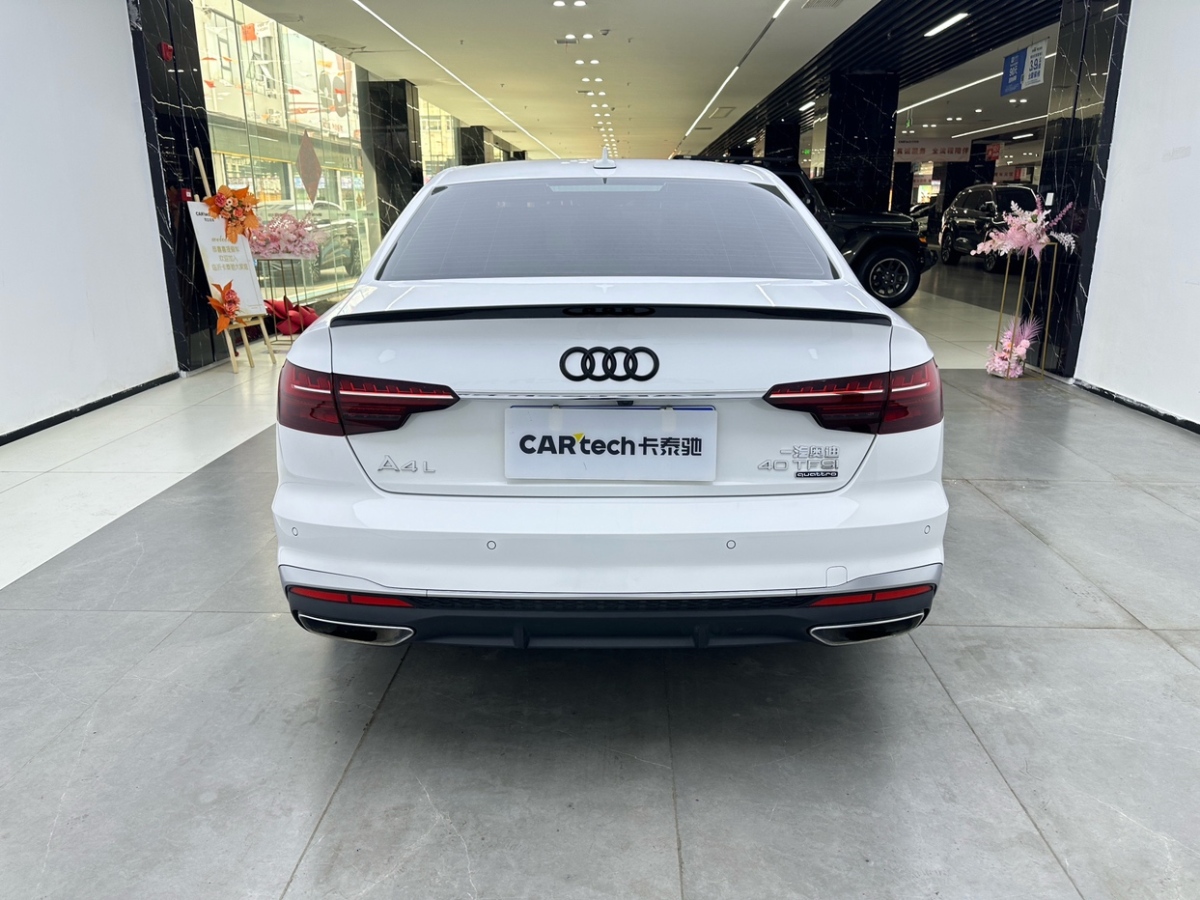 奧迪 奧迪A4L  2020款 40 TFSI 時(shí)尚動(dòng)感型圖片