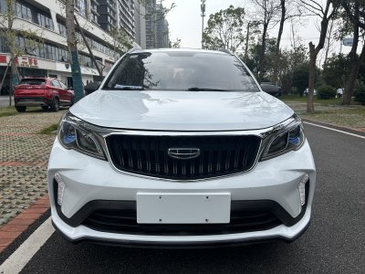 2021年8月 吉利 远景X3 升级版 1.5L CVT尊贵型图片