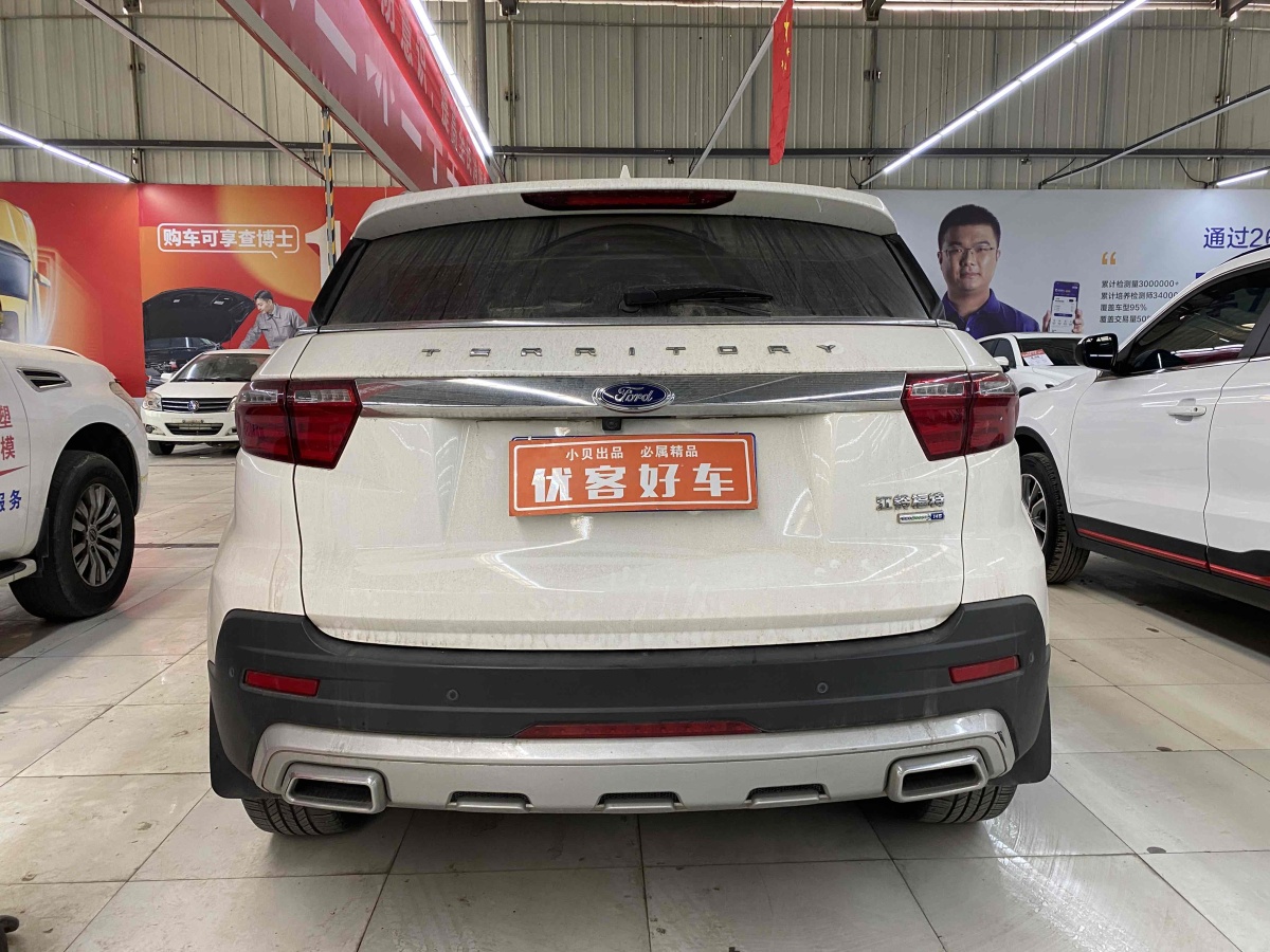 福特 領(lǐng)界  2019款  EcoBoost 145 CVT鉑領(lǐng)型 國(guó)VI圖片