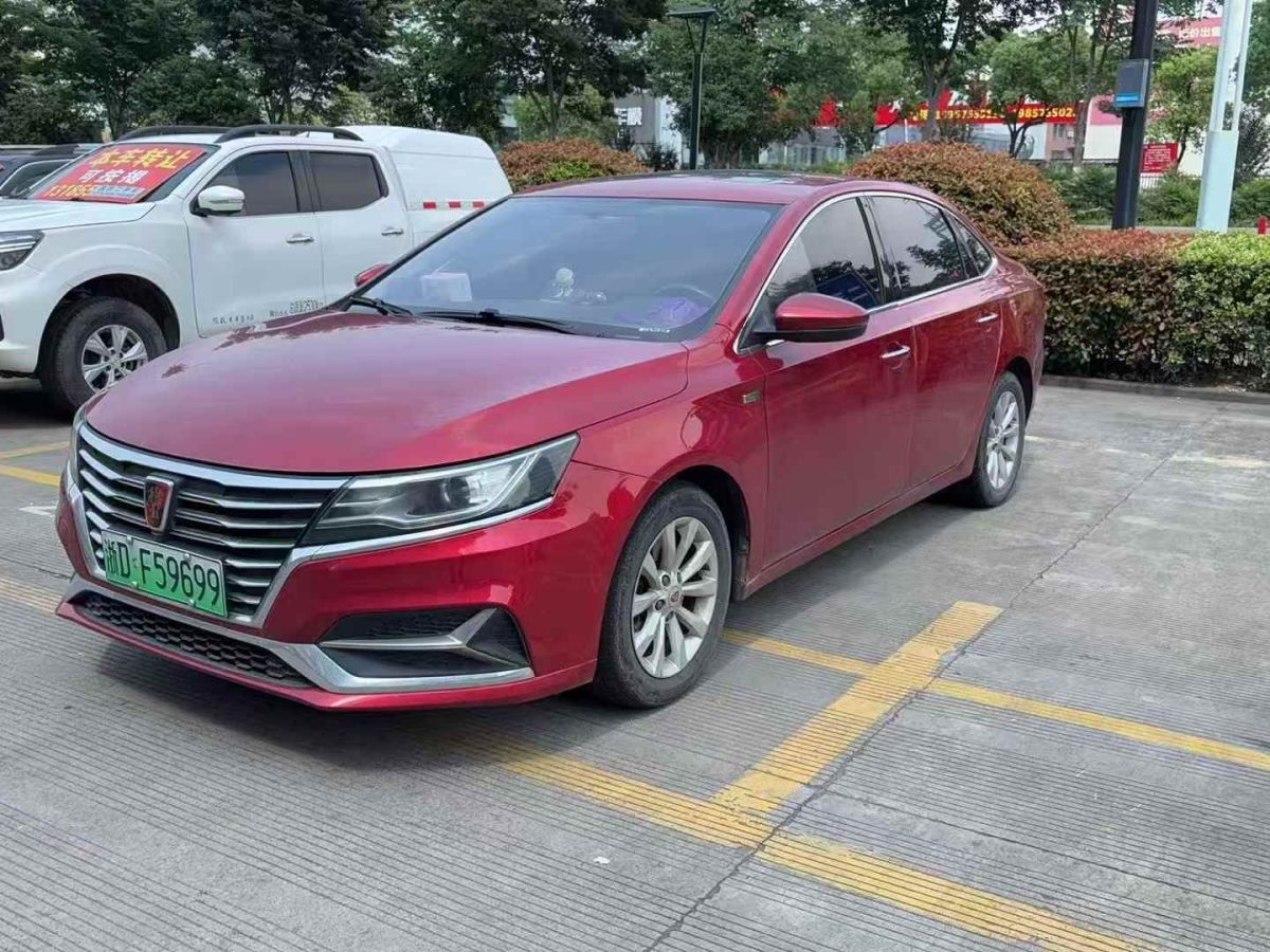 榮威 ei6  2019款 PLUS 50T 4G互聯(lián)榮耀豪華版圖片