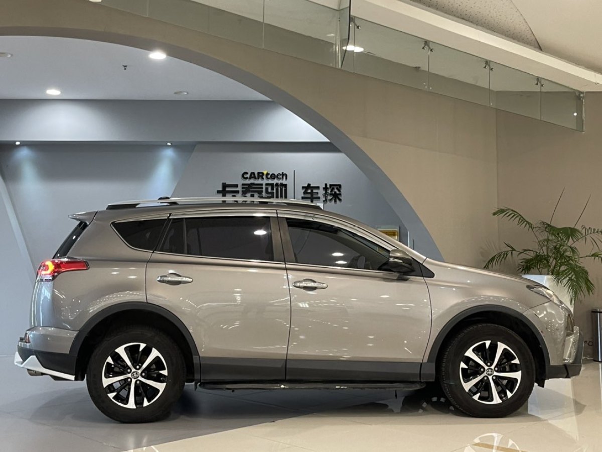 豐田 RAV4  2016款 榮放 2.0L CVT兩驅(qū)舒適版圖片