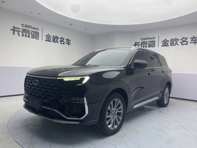 2022年12月 福特 領(lǐng)裕 EcoBoost 225 尊領(lǐng)型 6座圖片