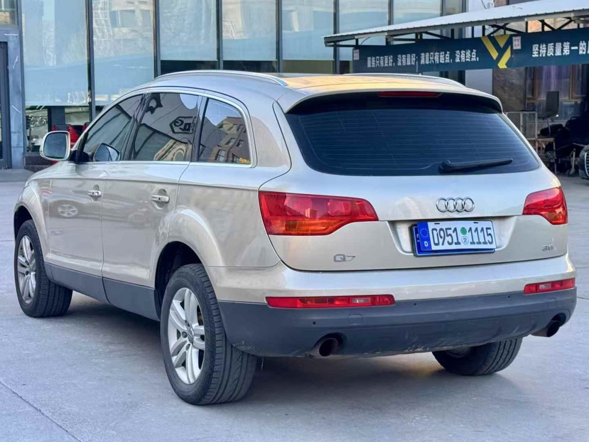 東風風行 菱智  2008款 Q7 2.0L MT長軸創(chuàng)業(yè)版圖片