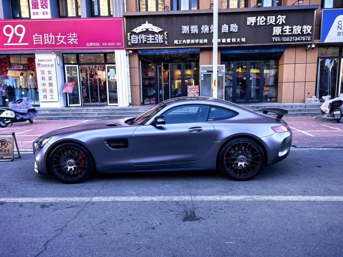 奔馳 奔馳AMG GT  2018款 AMG GT C 中國特別版圖片