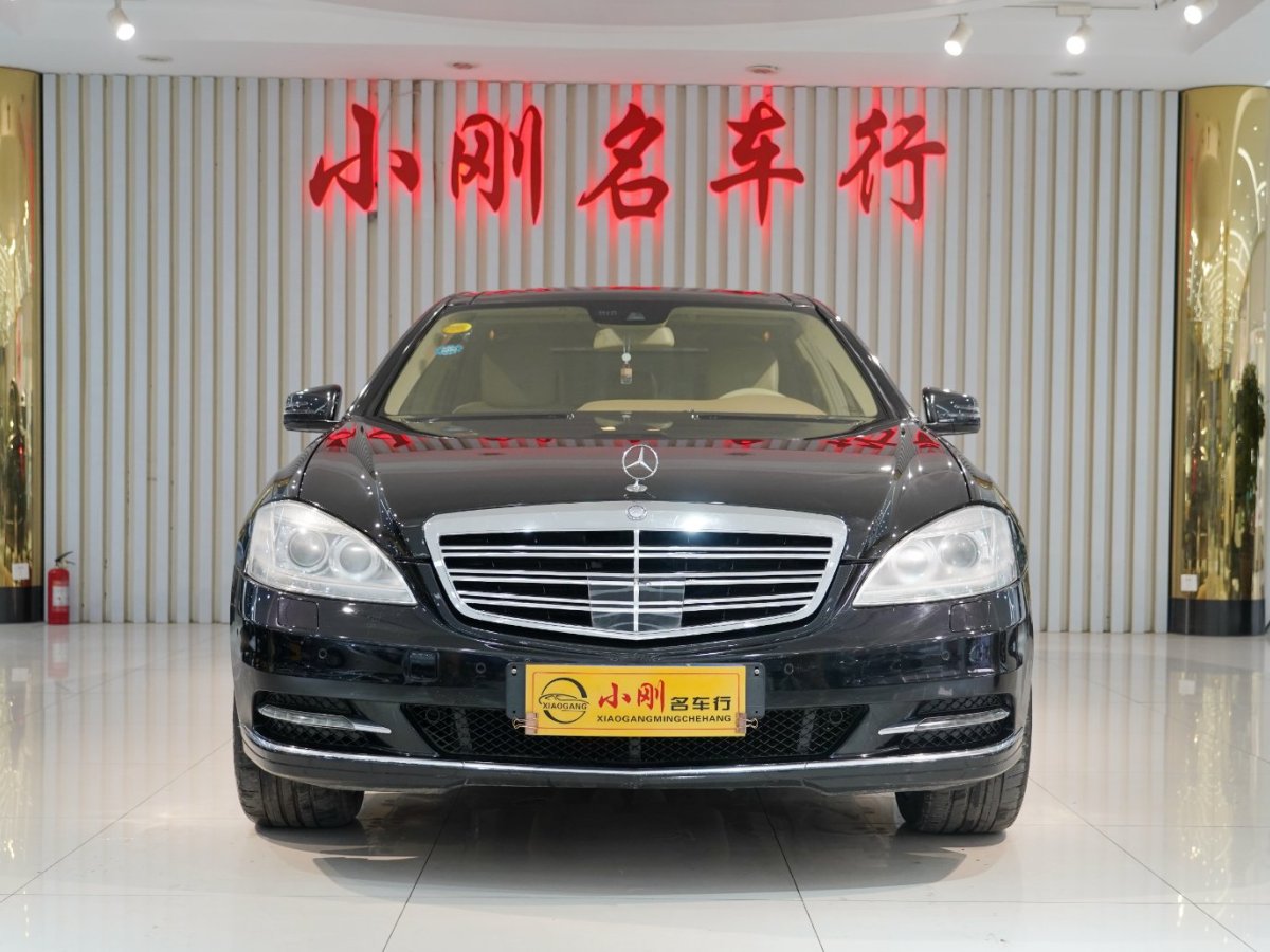 2011年12月奔驰 奔驰S级  2012款 S 300 L 尊贵型 Grand Edition