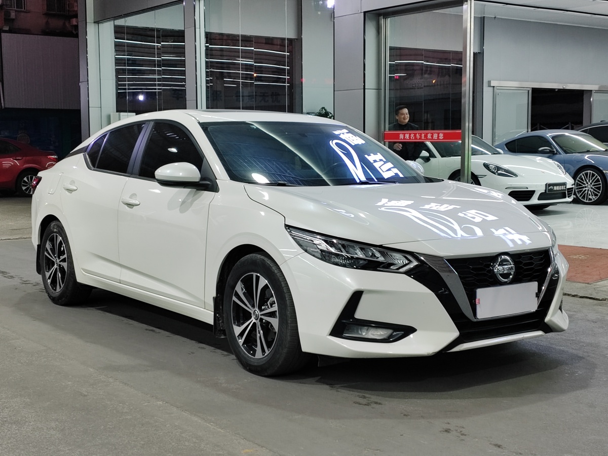 日產(chǎn) 軒逸  2020款 改款 1.6L XL CVT悅享版圖片