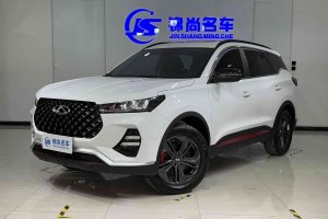瑞虎7 奇瑞 超能版 1.5T CVT超能英雄