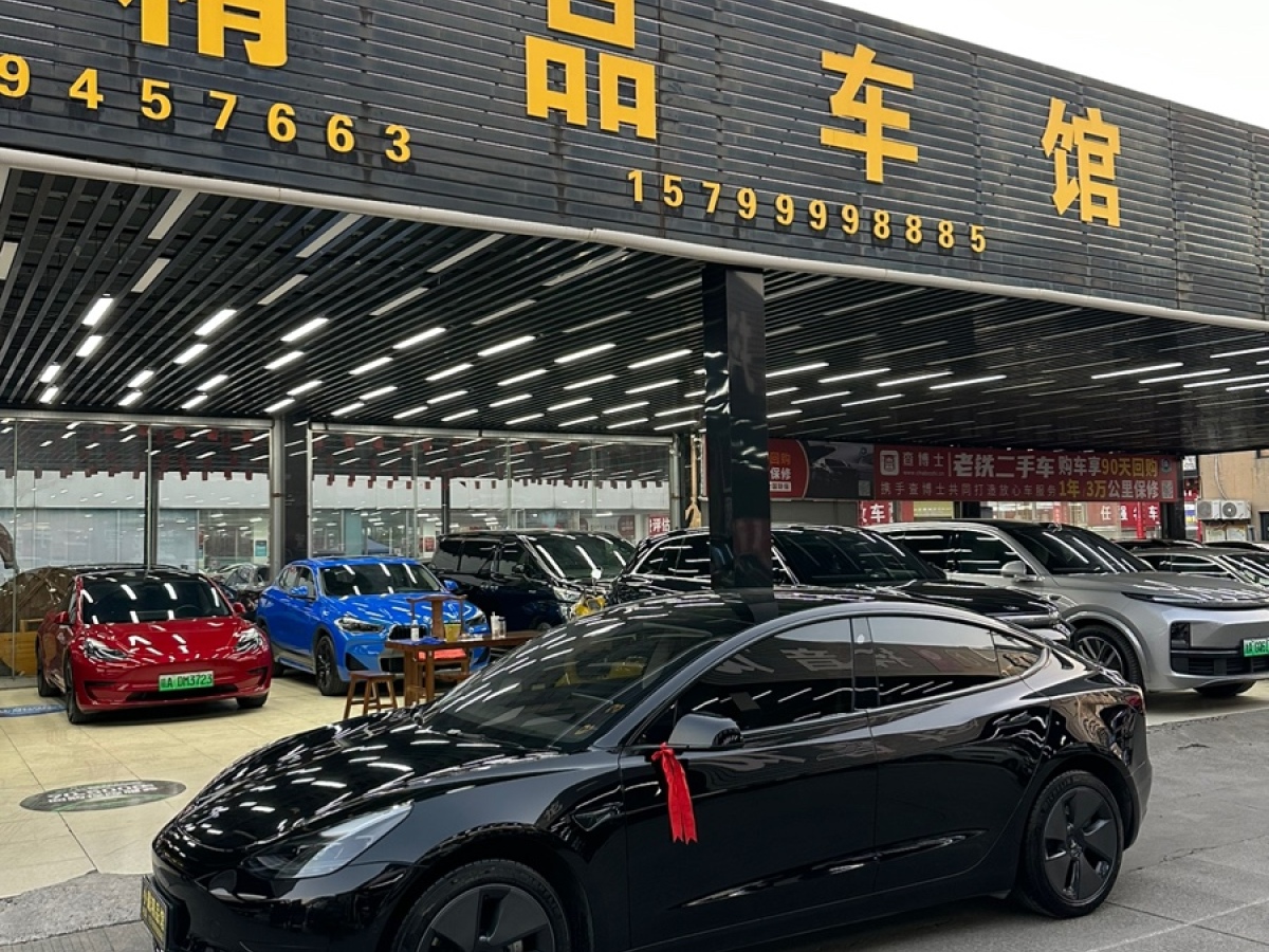 特斯拉 Model 3  2021款 標準續(xù)航后驅(qū)升級版圖片