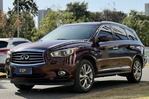 QX60 英菲尼迪 3.5L 两驱卓越版