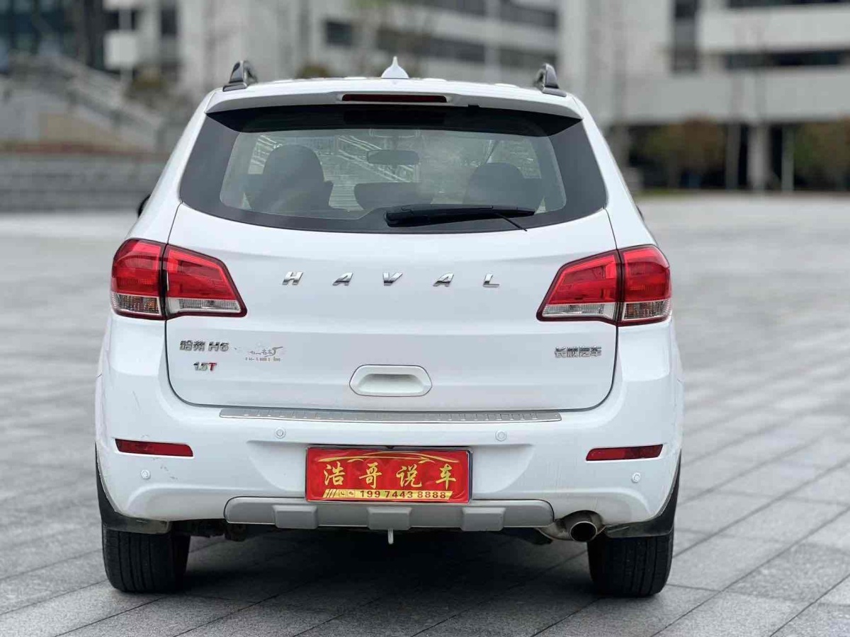 哈弗 H6  2012款 綠靜2.0T 手動四驅(qū)尊貴型圖片