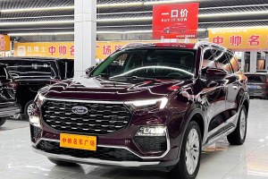 領裕 福特 EcoBoost 225 鉑領型 6座