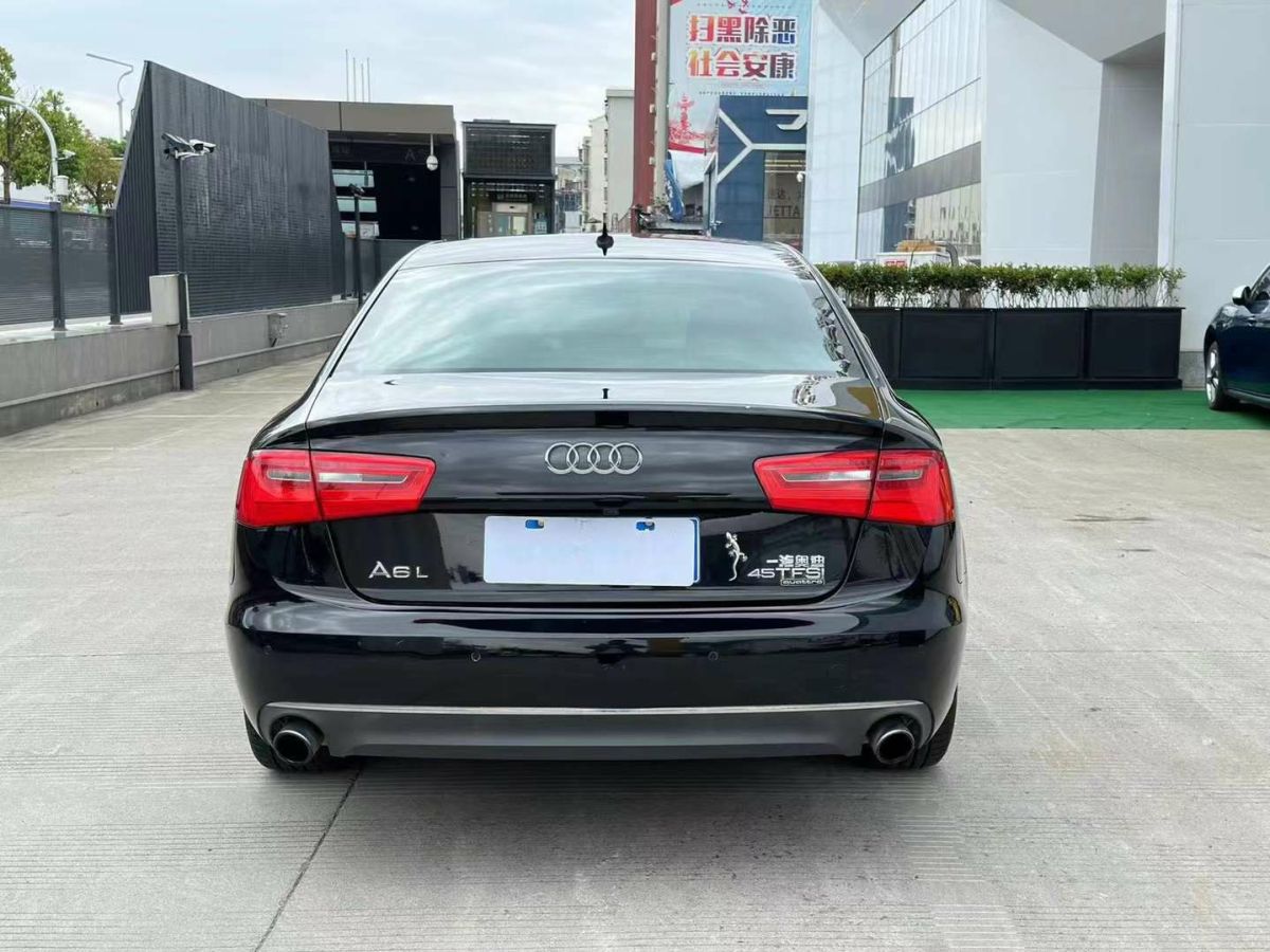 奧迪 奧迪A6L  2015款 35 FSI quattro 技術(shù)型圖片