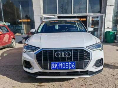 2020年3月 奧迪 奧迪Q3 40 TFSI 時(shí)尚動(dòng)感型圖片