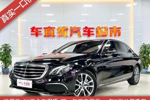 奔驰E级 奔驰 改款 E 300 L 时尚型