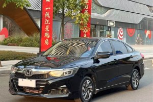 凌派 本田 180Turbo CVT舒適版 國(guó)VI