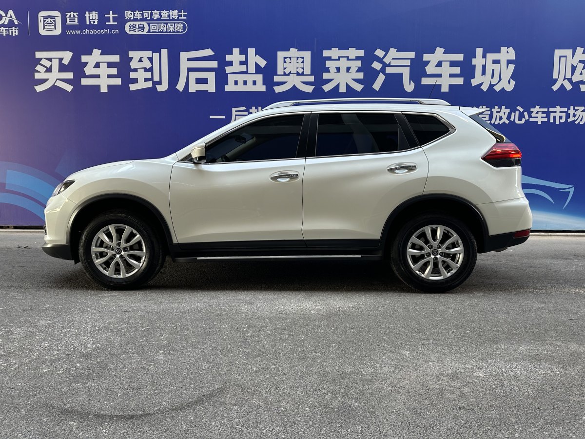 2022年9月日產(chǎn) 奇駿  2021款 2.0L XL Premium CVT 2WD智聯(lián)尊享版