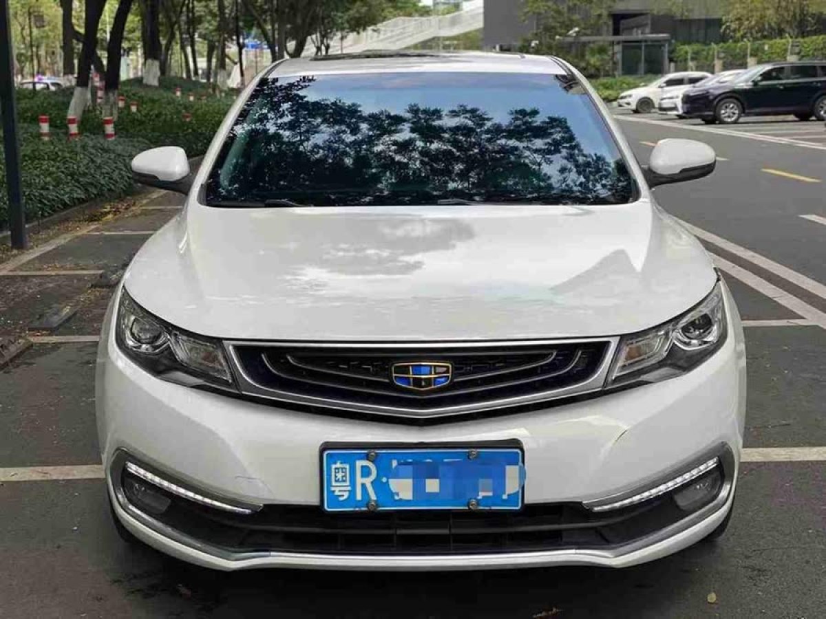 吉利 帝豪GL  2017款 1.8L 自動精英型圖片