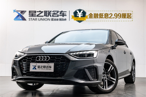 奧迪A4L 奧迪 40 TFSI 豪華動感型