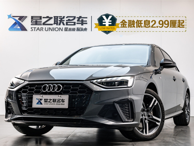 2022年1月 奧迪 奧迪A4L 40 TFSI 豪華動(dòng)感型圖片