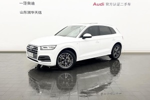 奧迪Q5L 奧迪 45 TFSI 尊享時(shí)尚型
