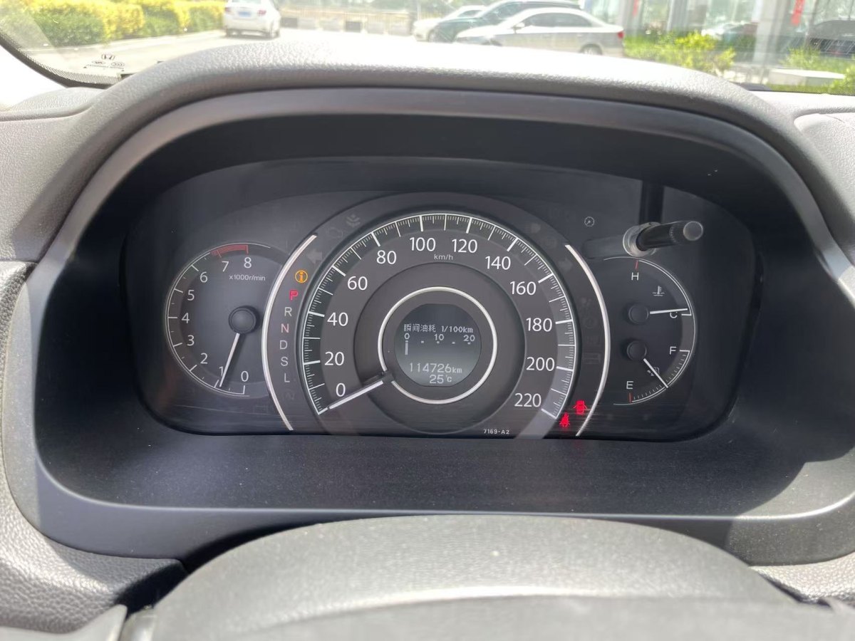本田 CR-V  2015款 2.4L 兩驅(qū)豪華版圖片