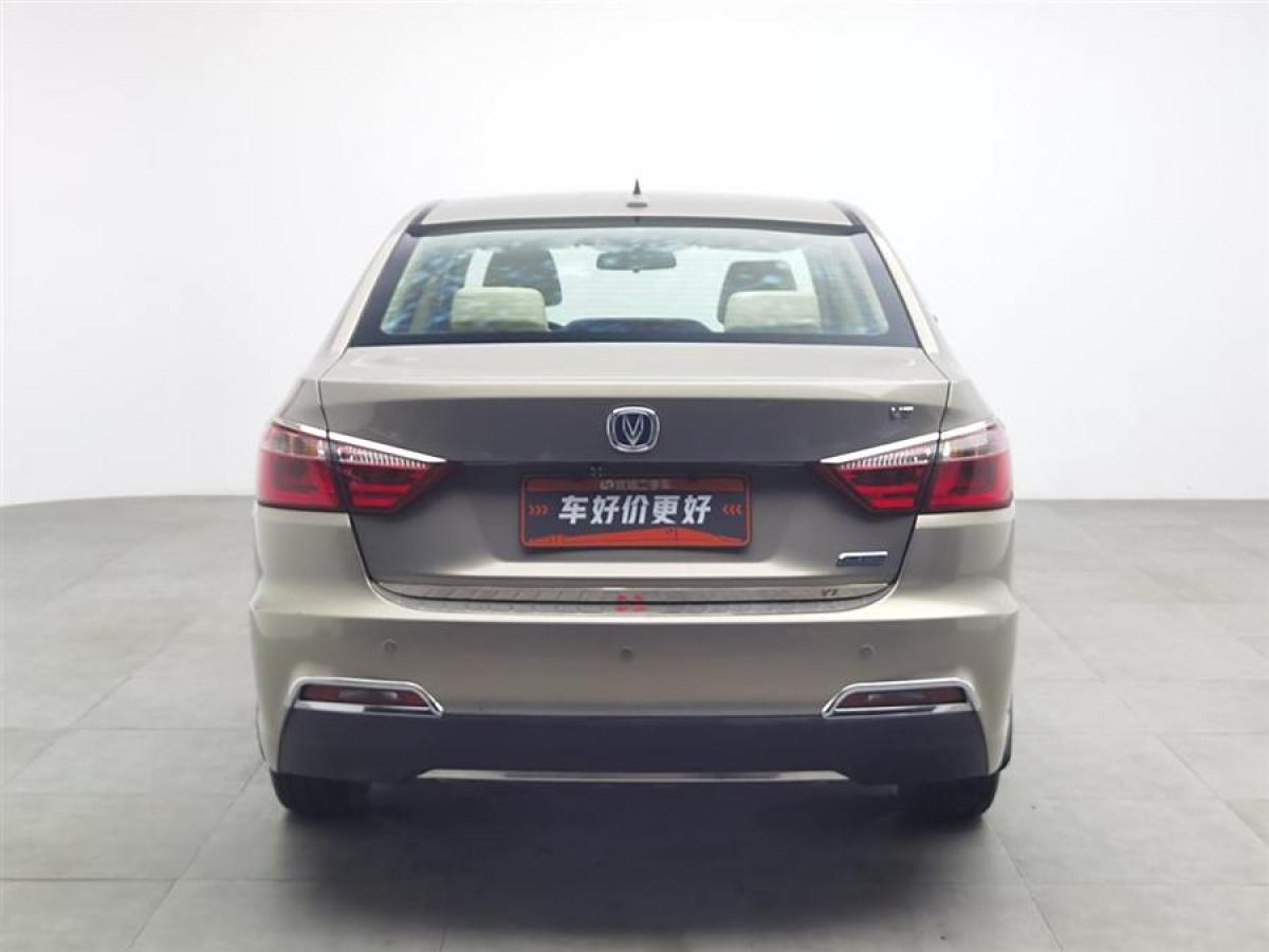 長(zhǎng)安 悅翔V7  2015款 1.6L 手動(dòng)樂享型 國(guó)IV圖片