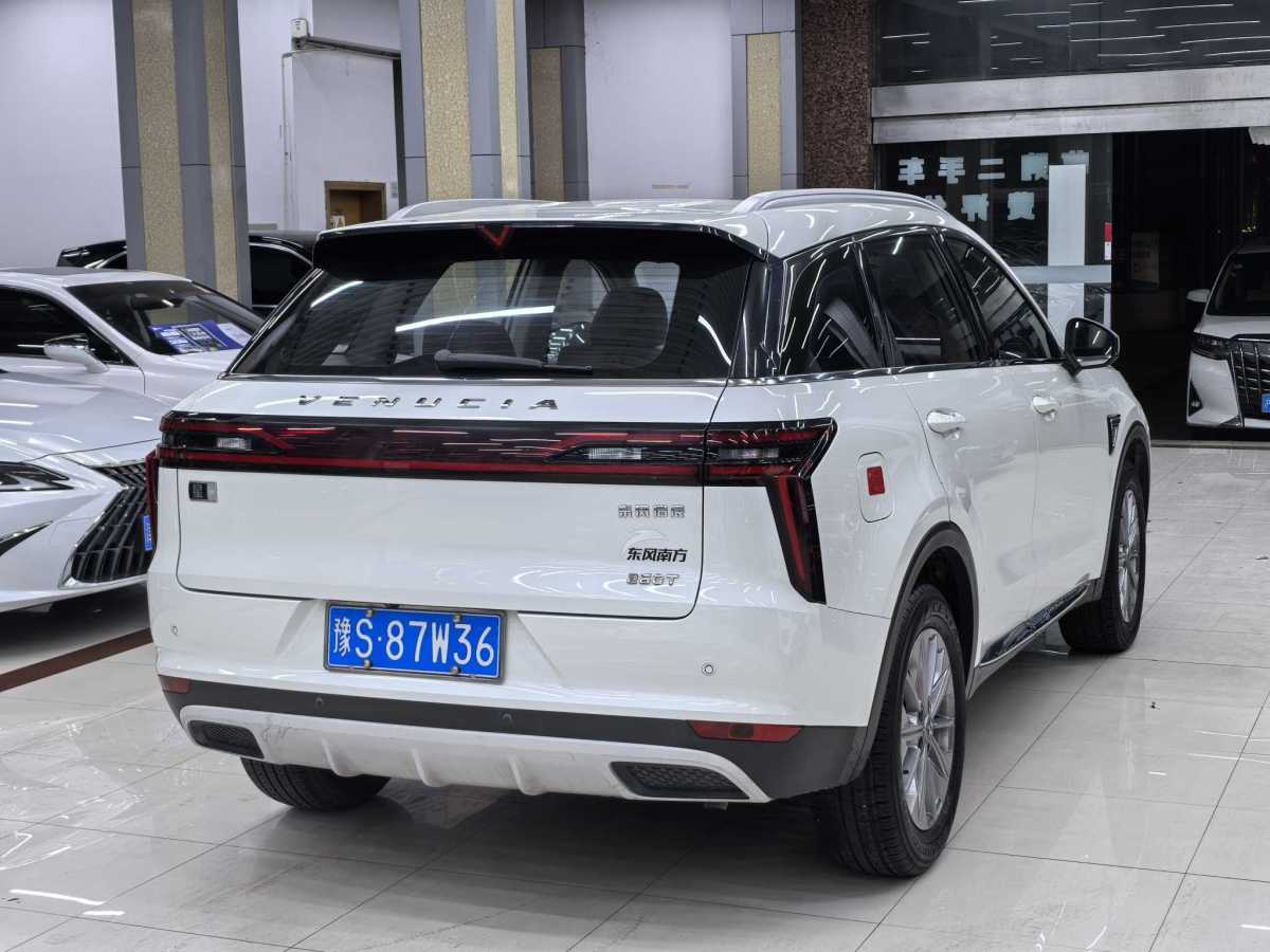 啟辰 啟辰星  2020款 260T 自動48V輕混增壓 星享版圖片