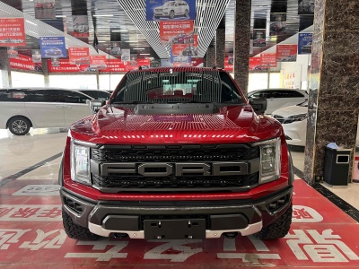 2024年1月 福特 F-150(進口) 3.5T 猛禽圖片