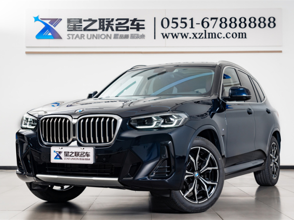 宝马 宝马X3  2022款 xDrive25i M运动套装