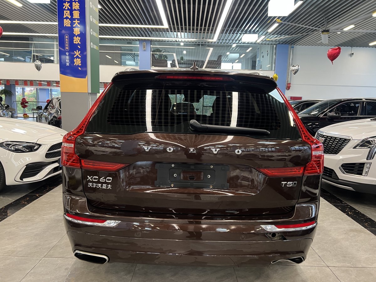 沃爾沃 XC60  2020款 T5 四驅(qū)智逸豪華版圖片