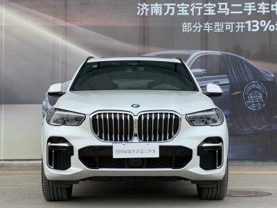 2022年9月 宝马 宝马X5 改款 xDrive 40Li 尊享型M运动套装图片