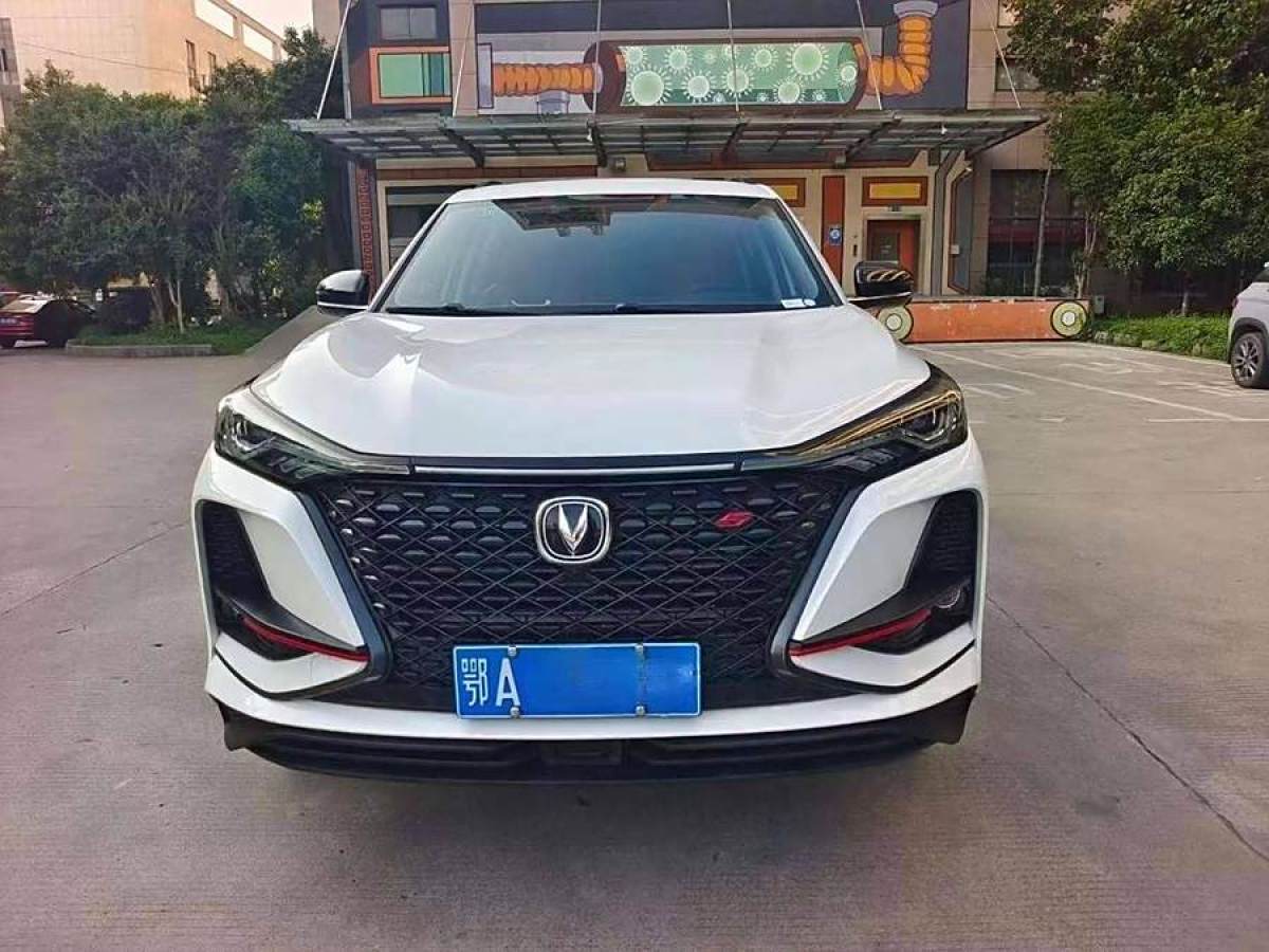 長(zhǎng)安 CS75 PLUS  2021款 2.0T 自動(dòng)領(lǐng)航型圖片