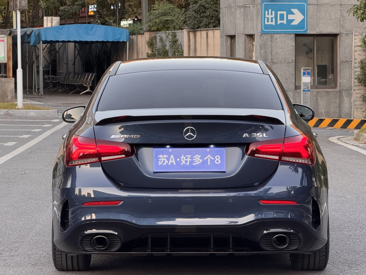 奔馳 奔馳A級(jí)AMG  2020款 改款 AMG A 35 4MATIC 先型特別版圖片