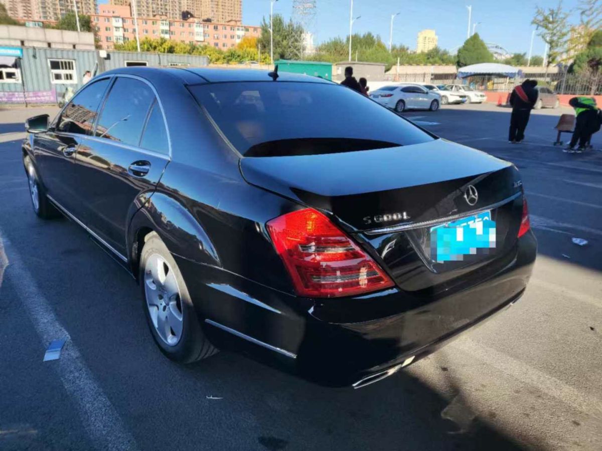 奔驰 奔驰S级  2008款 S 500 L图片