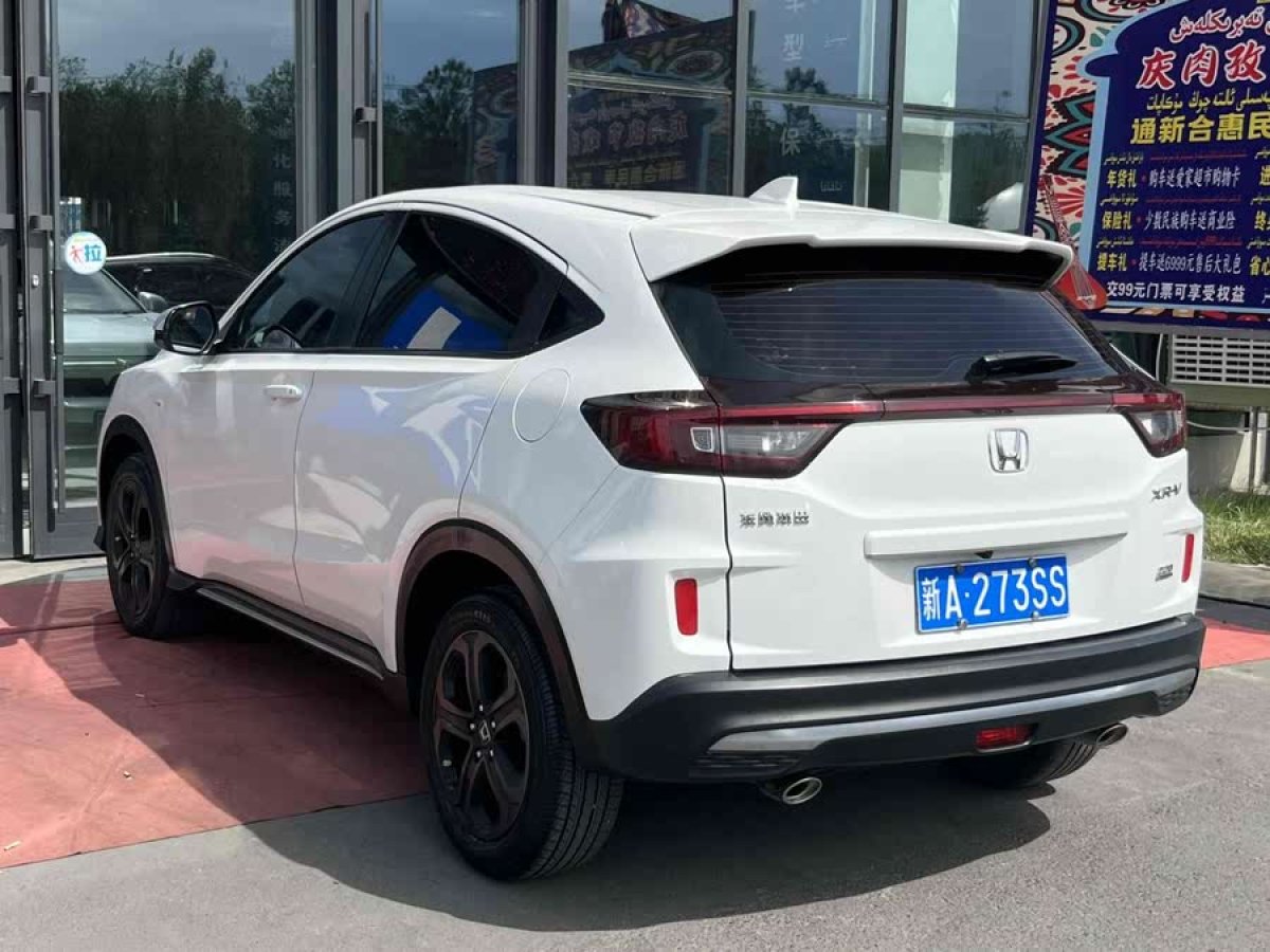 本田 XR-V  2021款 220TURBO CVT舒適版圖片