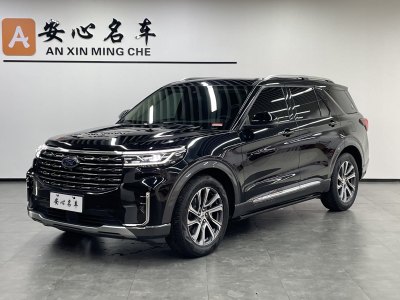 2024年5月 福特 探险者 EcoBoost 285 后驱风尚版 6座图片