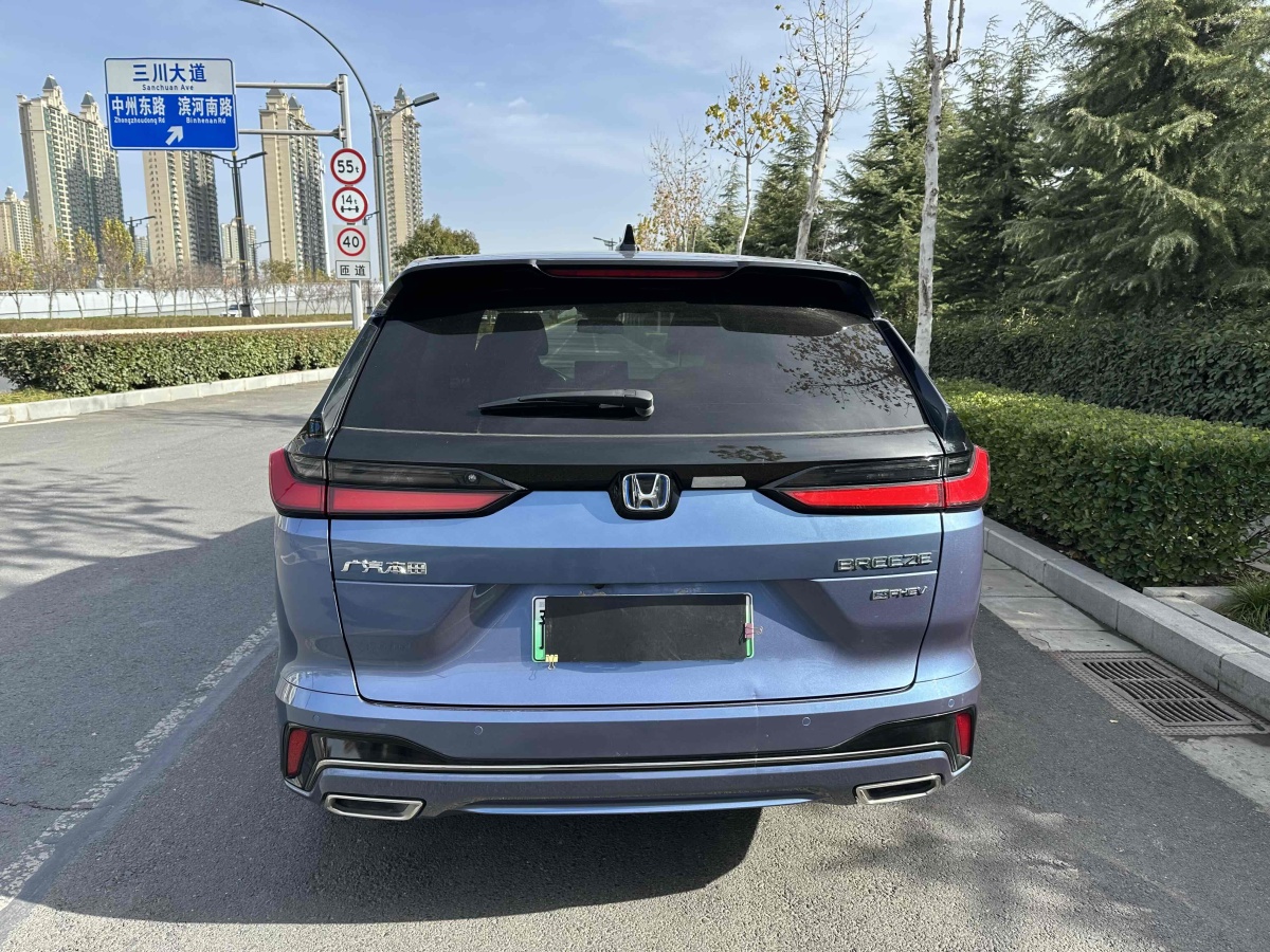 本田 皓影新能源  2024款 e:PHEV 至尊版圖片