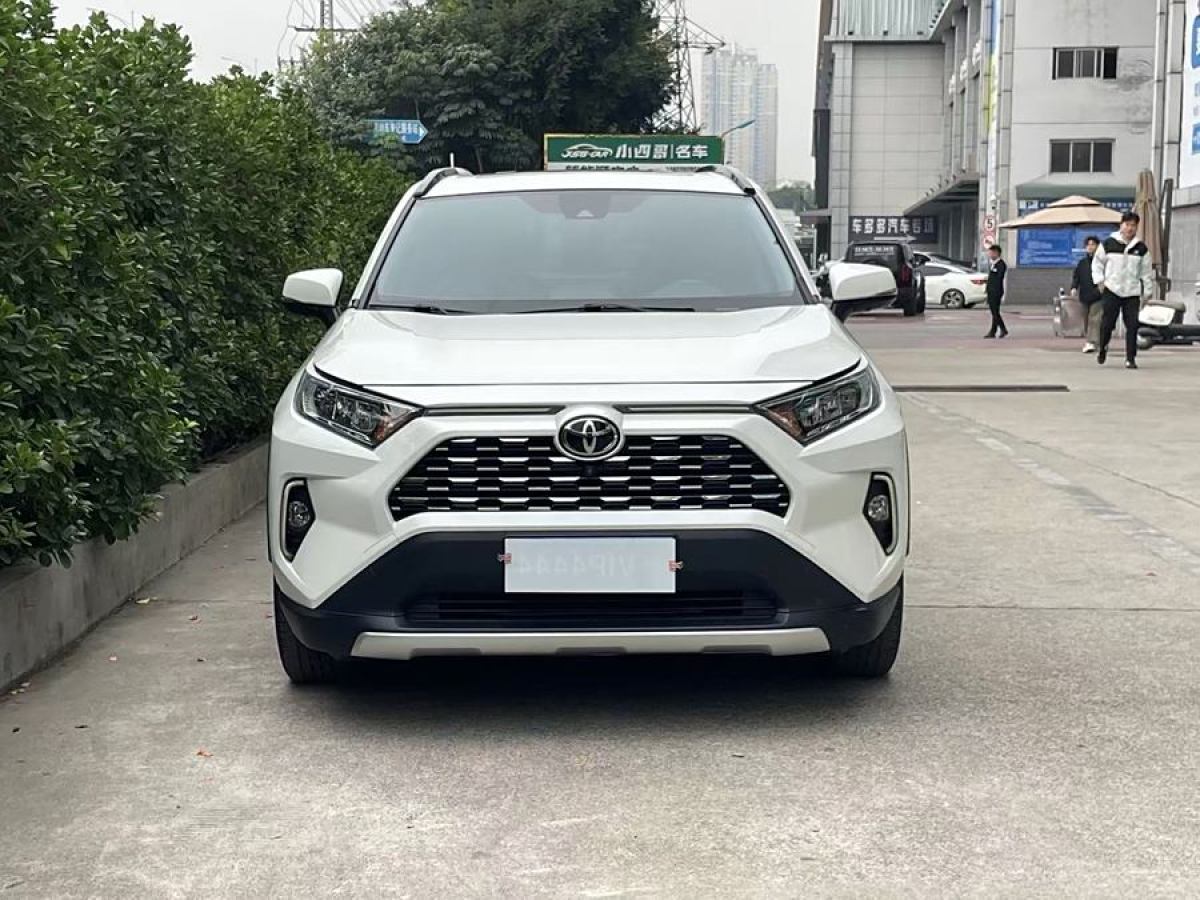 豐田 RAV4榮放  2020款 2.0L CVT兩驅(qū)風(fēng)尚版圖片