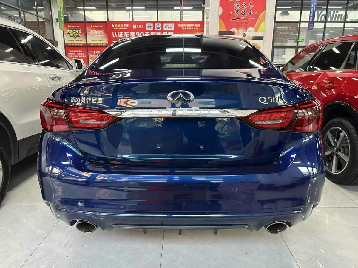 英菲尼迪 Q70  2019款 Q70L 2.0T 奢華版圖片