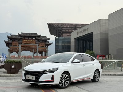 2020年9月 長安 銳程CC 藍(lán)鯨版 1.5T DCT旗艦型圖片