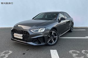 奥迪A4L 奥迪 40 TFSI 豪华动感型