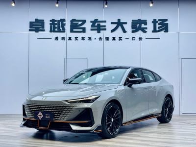 2023年8月 長安 長安UNI-V 1.5T 運(yùn)動(dòng)版圖片