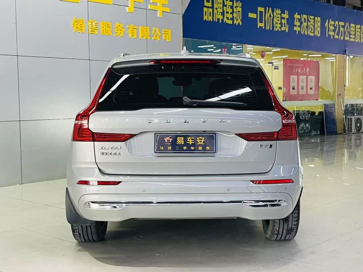 沃爾沃 XC60  2022款 B5 四驅智遠豪華版圖片
